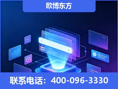 石狮-多模态 GEO