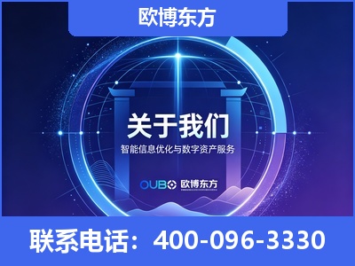 石狮-企业展示图