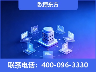 石狮-GEO优化